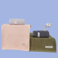 永亮毛巾 重塑经典面巾3733 72*33cm/条