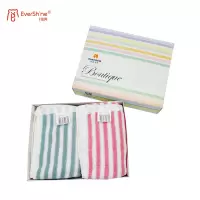 永亮毛巾74*34青春两面派面巾100g 9232-1 2条装礼盒/盒