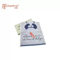 永亮毛巾森系幻想面巾105g 74*34cm两条装/盒