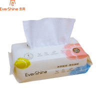 永亮毛巾抗菌干湿两用洁面巾60片/包