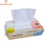 永亮毛巾抗菌干湿两用洁面巾60片/包