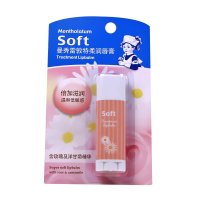 曼秀雷敦特柔润唇膏3g