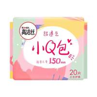 高洁丝小Q包纤巧护垫无香型20片