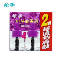 枪手电热蚊香液薰衣草香45ml*2