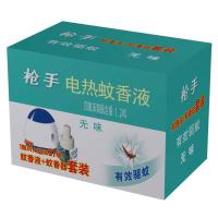 枪手电热蚊香液体套装有导线无味(1器+1液)