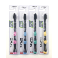 三笑完美精致华丽牙刷719