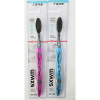 三笑完美高级多能牙刷708