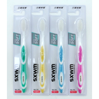 三笑完美护齿按摩牙刷705
