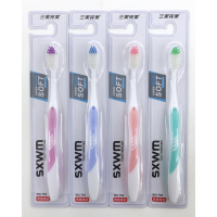 三笑完美清新雅致牙刷702