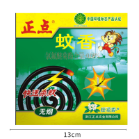 正点蚊香(桂花香)A03