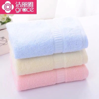 洁丽雅素色缎档条单条装6717