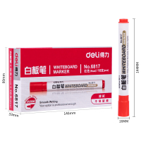 得力6817优逸白板笔(红)