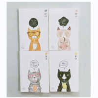 得力缝线本(混)FA540-35