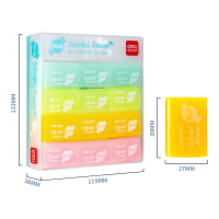 得力橡皮擦(混)7554