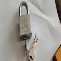 沣毅电力合金锁35#