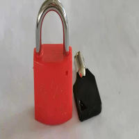 沣毅电力塑钢锁35#