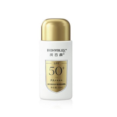 润百颜倍护清润防晒乳 50g SPF50+ | PA++++(小金盾)