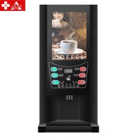 埃利斯(AILISI)高端家用商用型咖啡机 自助餐办公室 全自动一体式 一键制作多功能咖啡机F302
