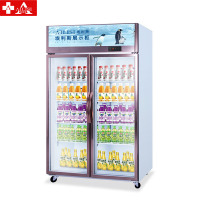 埃利斯(AILISI)商用展示柜冷藏保鲜柜商用冰柜立式饮料柜便利店超市冰箱啤酒冷饮柜士多店LC-1000