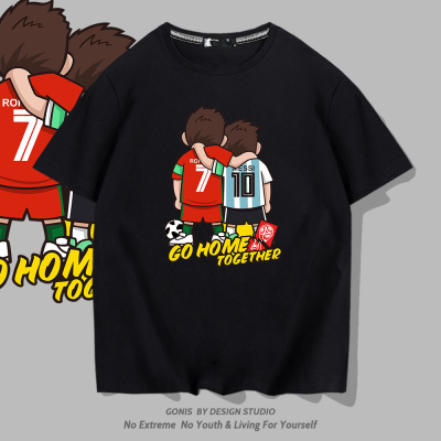C罗纳尔多梅西短袖T恤男女夏季宽松纯棉运动足 球训练服