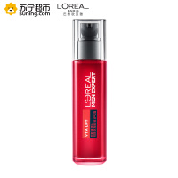 欧莱雅男士锐能抗皱紧致元气露110ml补水保湿淡纹提亮肤色爽肤水啫喱