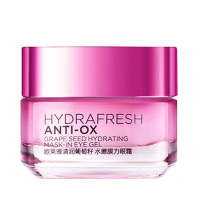 欧莱雅女士清润葡萄籽强韧修护乳液110ml补水保湿滋润提亮肤色润肤面霜乳液女士护肤品