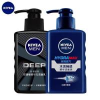 [48小时内发货]妮维雅男士控油祛痘收缩毛孔亮肤学生洁面清爽去油清洁洗面奶