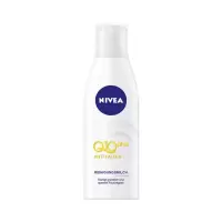 妮维雅NIVEA Q10肌源焕采卸妆洁面乳洗面奶200ML