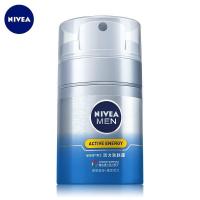 [48小时内发货]妮维雅NIVEA男士活力劲肤露深层滋润面霜50g