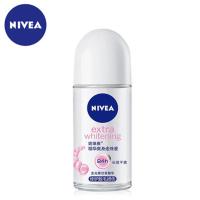 妮维雅NIVEA精华爽身清新滚珠香体走珠液液香体止汗露除汗剂50ML