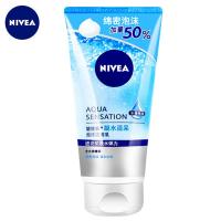 妮维雅凝水活采泡沫洁面乳深层清洁补水保湿男女洗面奶祛痘控油150g