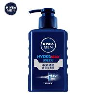 妮维雅男士专用洗面奶薄荷清凉深层清洁去油控油祛痘清爽补水保湿150g