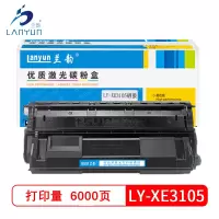 兰韵LY-XE3105硒鼓 适用于施乐3105/CT350937