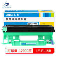 兰韵LY-P115B硒鼓 适用于施乐M115B/M118W/P115 单个装