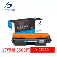 兰韵 CF230蓝钻版粉盒 适用惠普M203d/M203dn/M203dw/M227d/M227fdn/M227fdw