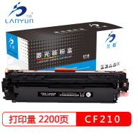 兰韵 CF210蓝钻版黑色硒鼓 适用惠普M276n/M276nw/CP1215/CP1515n/CP1518ni