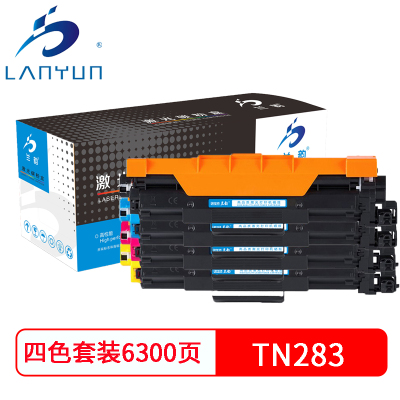 兰韵 TN283蓝钻版四色粉盒 适用兄弟223/3160CDW/3190CDW/9030CN/9150CN/9350CW