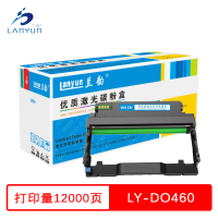 兰韵 DO460硒鼓 适用奔图P3060D/P3060DW/M6760D/M6760DW/M6710DW/M6860FD