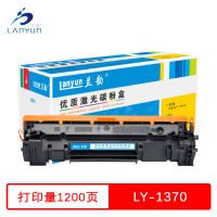 兰韵 LY-1370D 适用惠普M208dw/232dw/233sdn/233sdw 单个装