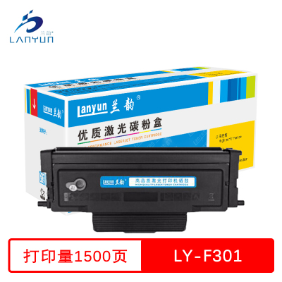 兰韵 F301粉盒 适用长城A260PN/C260PN