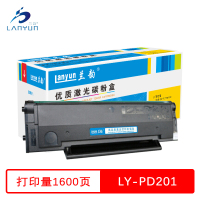 兰韵 PD201硒鼓 适用奔图P2200/P2500/M6500/M6550/M6600