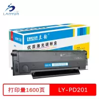 兰韵 PD201硒鼓 适用奔图P2200/P2500/M6500/M6550/M6600