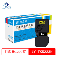 兰韵 TK5223K黑色粉盒 适用京瓷P5021cdn/P5021cdw