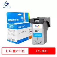 兰韵 彩色墨盒 LY-831 适用佳能iP1180/iP1980/iP2680/MP198