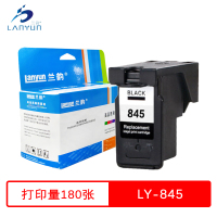 兰韵 黑色墨盒 LY-845 适用佳能ts3180/3380/mg2580s