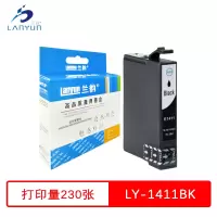 兰韵 黑色墨盒 LY-T1411 适用爱普生适用ME33/35/330/350/560W/570W