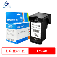 兰韵 黑色墨盒 LY-48 适用佳能E488/E4280/E478/E468/E418