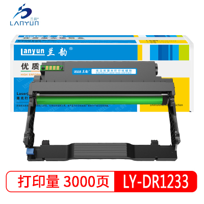 兰韵 硒鼓 LY-DR1233 适用爱胜品YPS-1133DNW