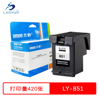 兰韵 851黑色墨盒 适用惠普100/150/H470B/K7108/D5168