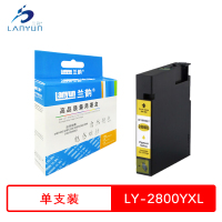 兰韵 2800YXL黄色墨盒 适用佳能MB5480/MB5180/MB5080/iB4180/iB4080